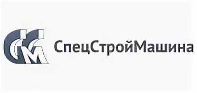 ССМ ССМ
