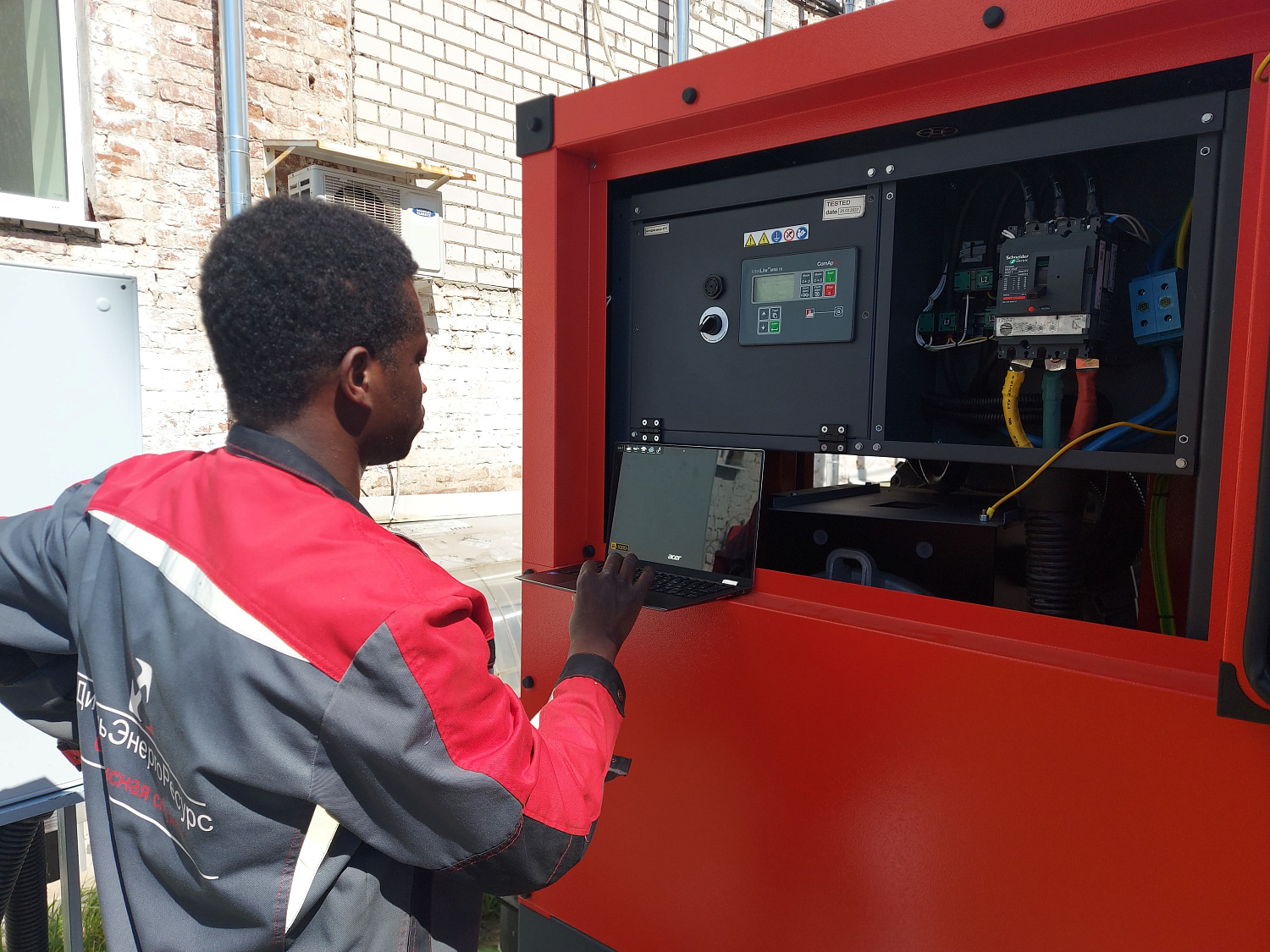 ДГУ 100 кВт на ДВС IVECO с автоматической догрузкой для телекома