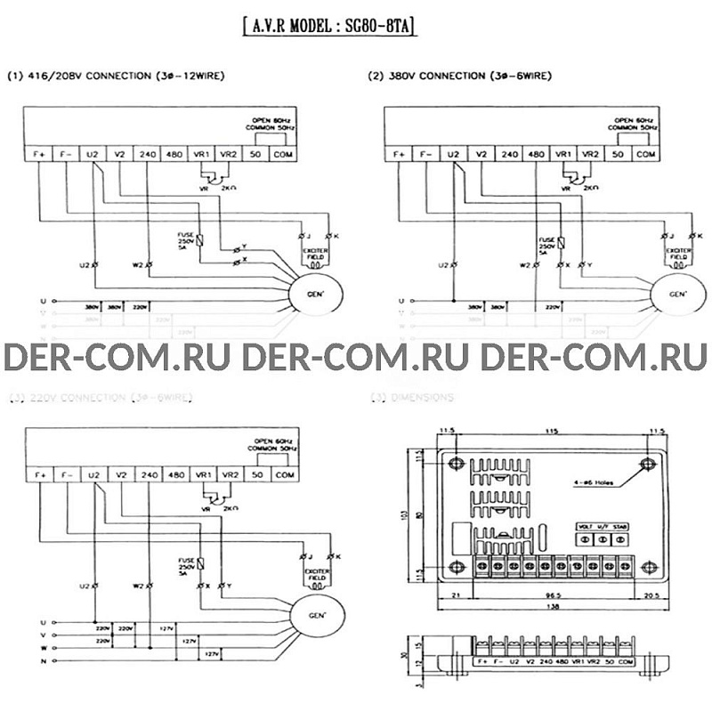 Регулятор напряжения AVR SG80-8 TA ДизельЭнергоРесурс Регулятор напряжения AVR SG80-8 TA ДизельЭнергоРесурс