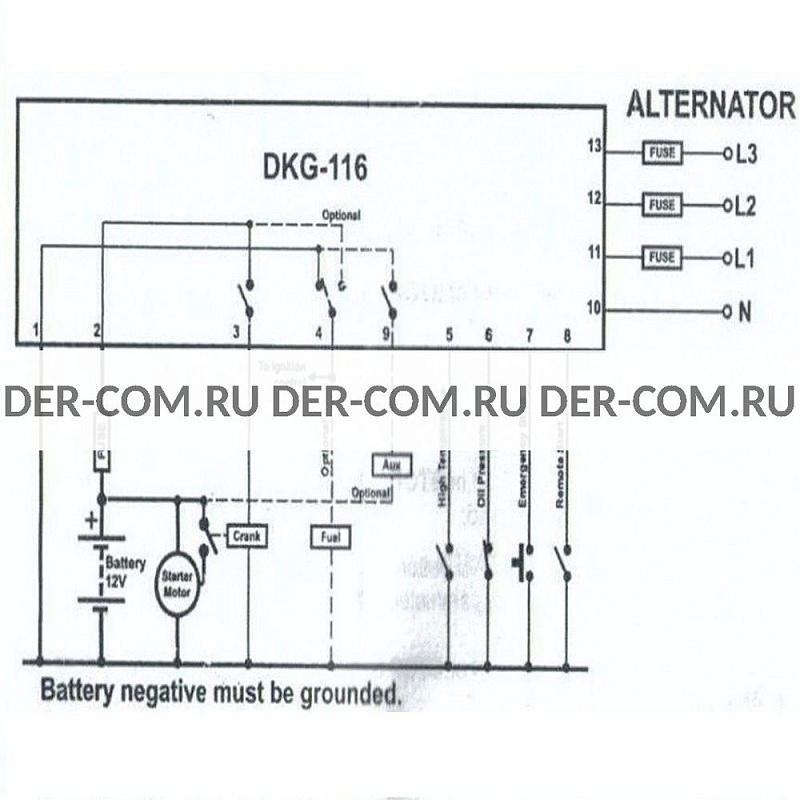 Контроллер Datakom DKG-116 ДизельЭнергоРесурс