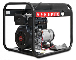 Дизельный генератор Energo ED7.0/230-KLE с АВР ДизельЭнергоРесурс