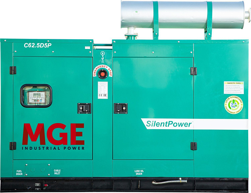 Дизельный генератор MGE P60CS в кожухе с АВР ДизельЭнергоРесурс