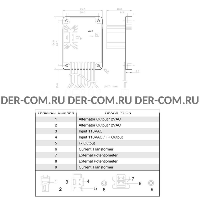 Регулятор напряжения AVR EW05 ДизельЭнергоРесурс